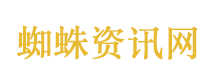 盛世天下